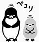 :suica_074: