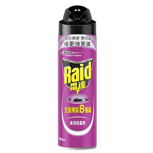 :raidpesticide: